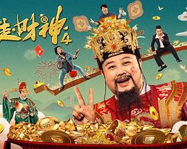 娇妻裸体交换俱乐部61